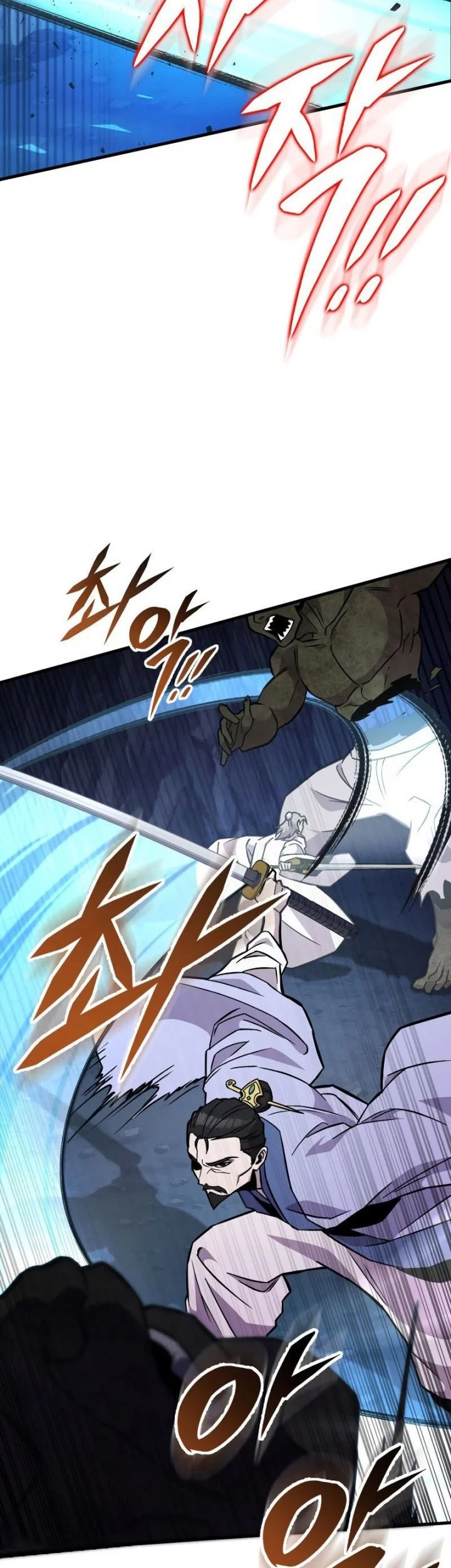 Heavenly Inquisition Sword Chapter 137 Fix Gambar 61